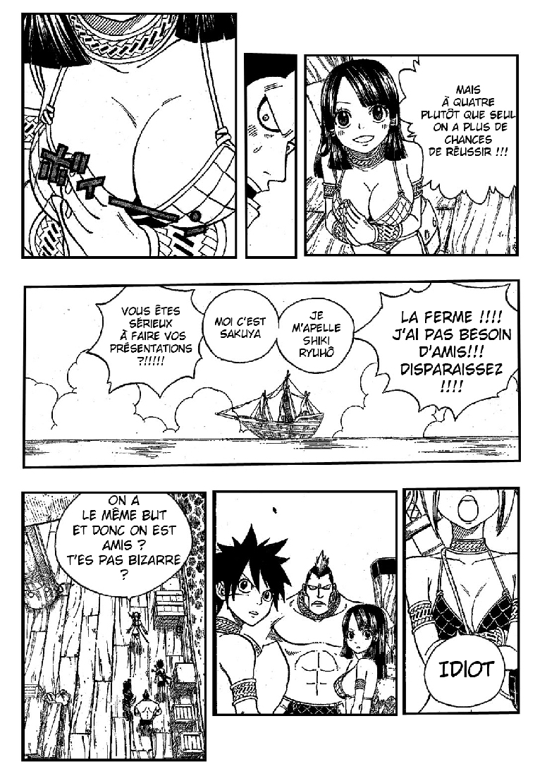 img Monster Hunter Orage 22